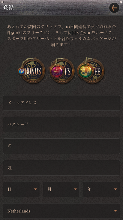 joycasino slide 3